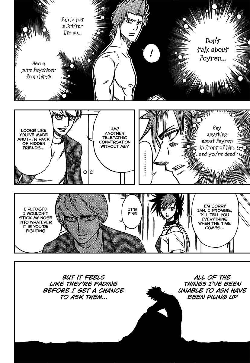Page 5 Chapter 26 Psyren