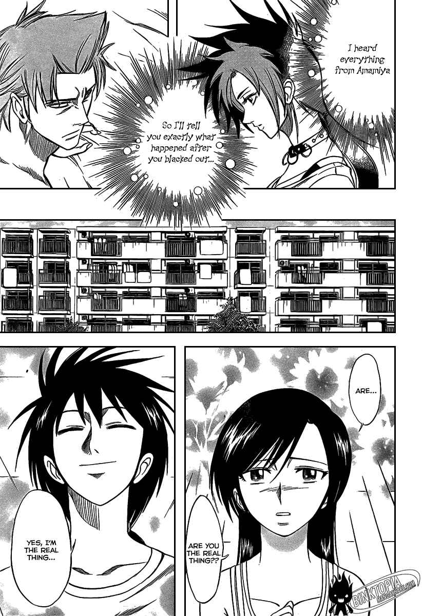 Page 6 Chapter 26 Psyren
