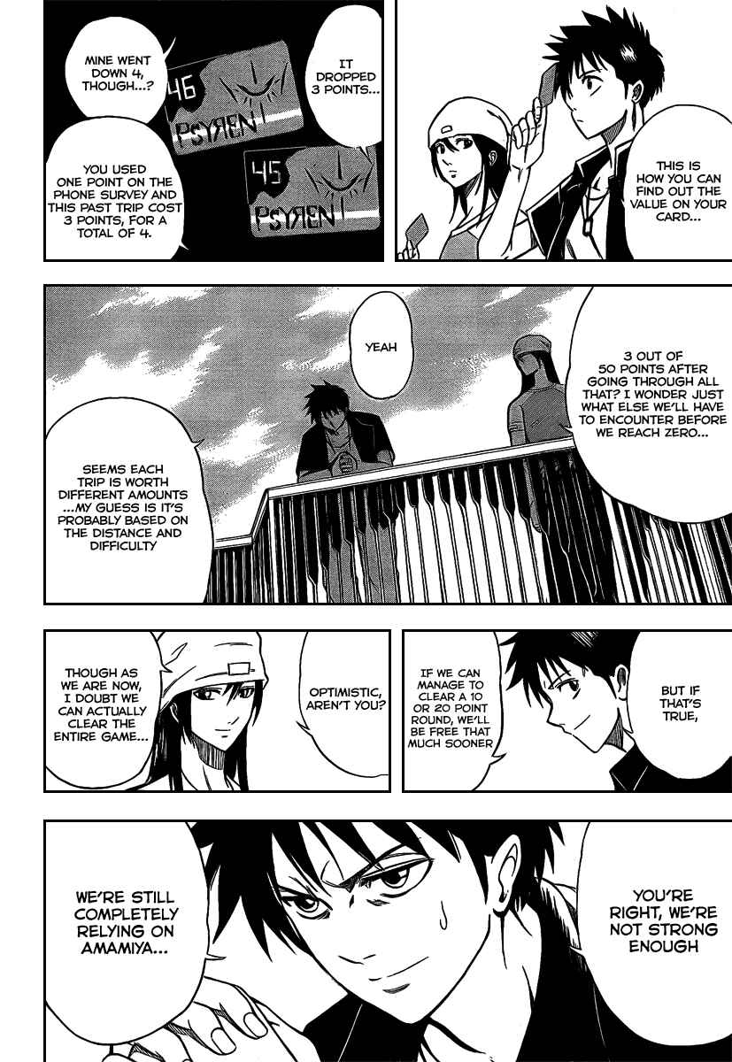 Page 9 Chapter 26 Psyren