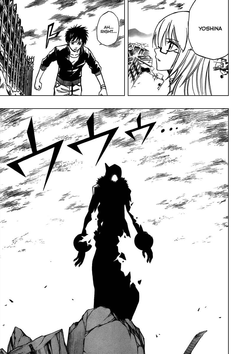 Page 11 Chapter 71 Psyren