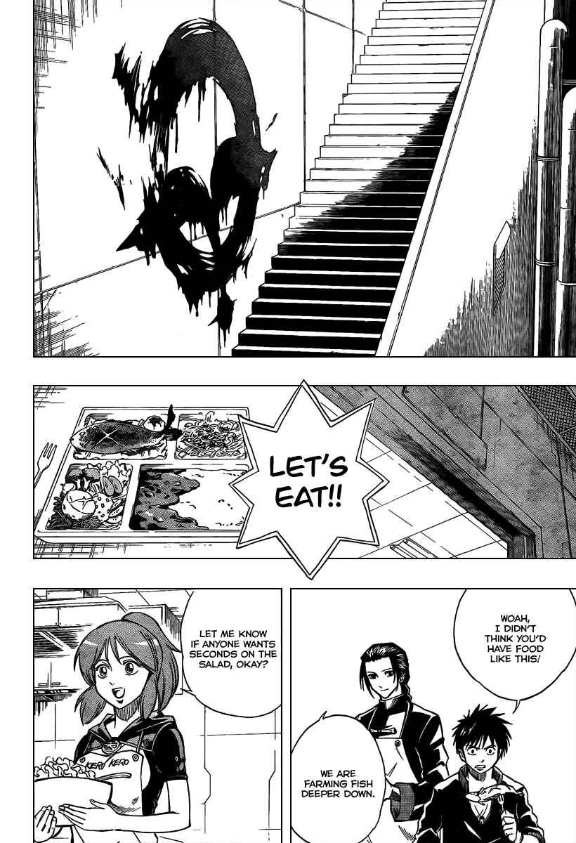 Page 12 Chapter 71 Psyren