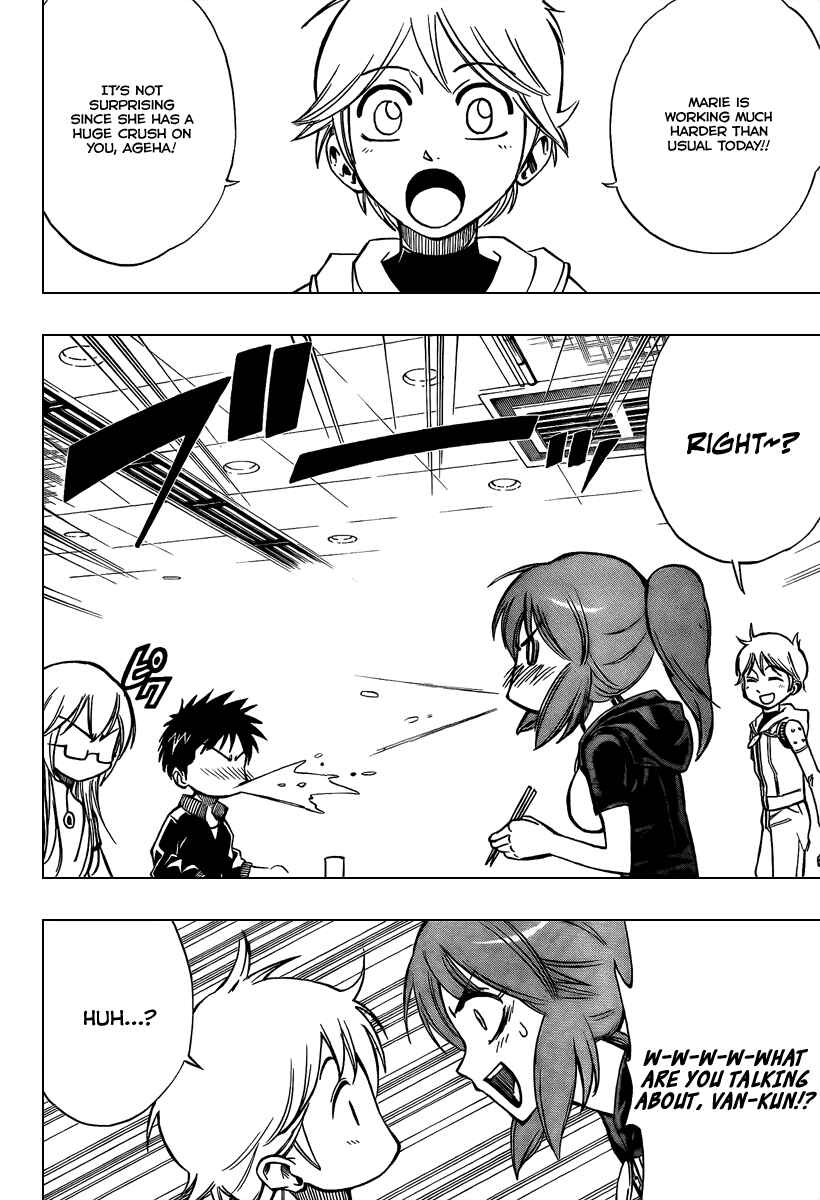 Page 14 Chapter 71 Psyren
