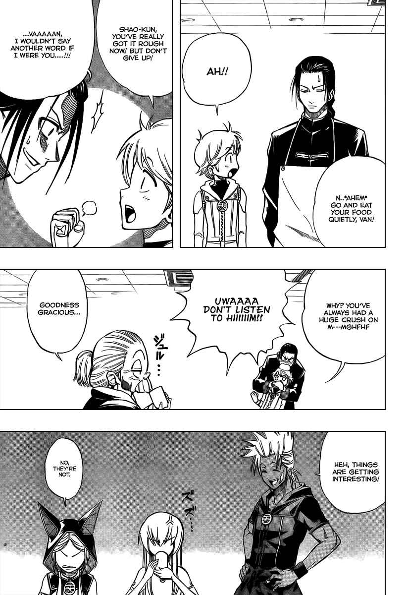 Page 15 Chapter 71 Psyren