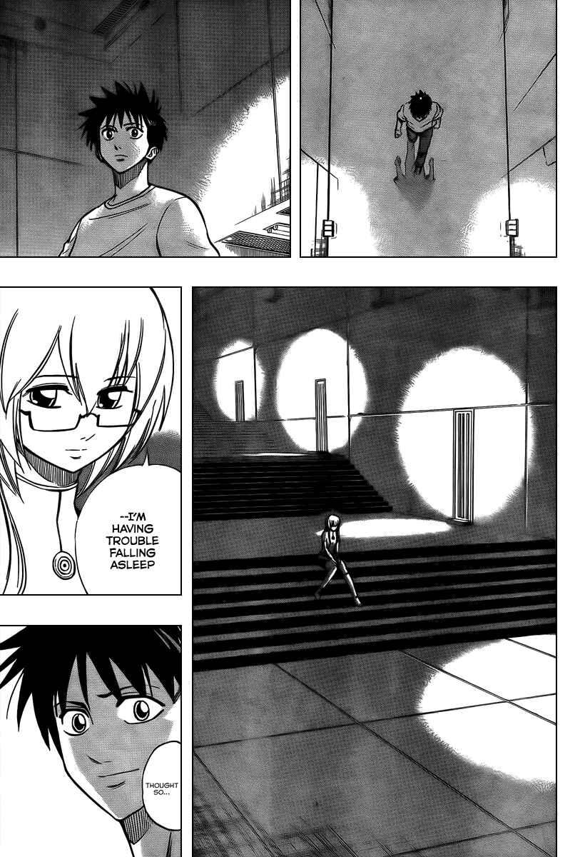 Page 17 Chapter 71 Psyren