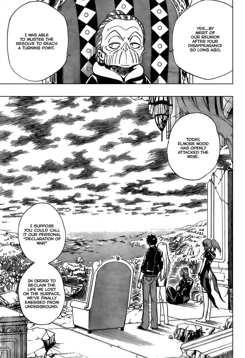 Page 7 Chapter 71 Psyren