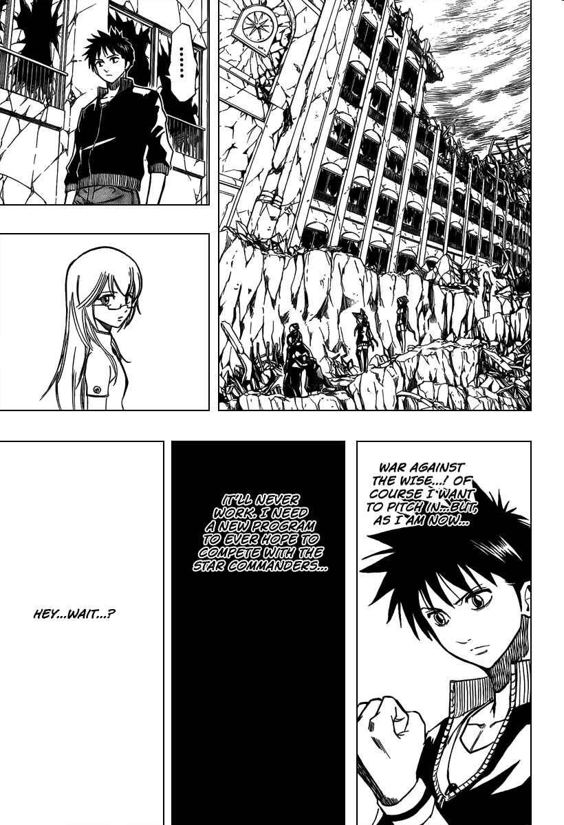 Page 9 Chapter 71 Psyren
