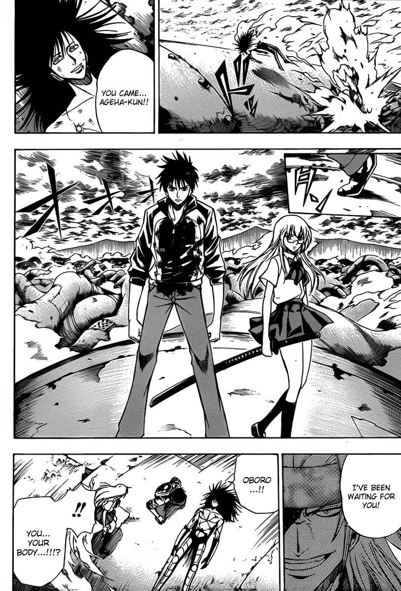 Page 10 Chapter 133 Psyren