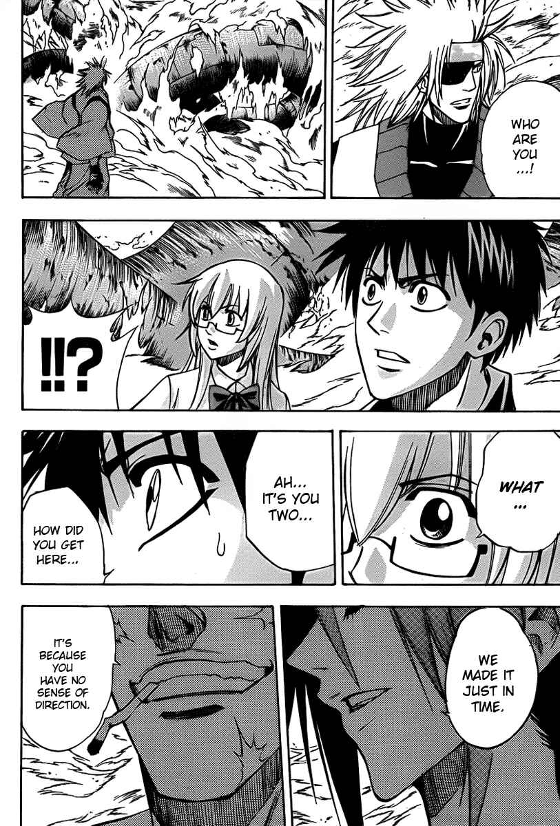 Page 14 Chapter 133 Psyren