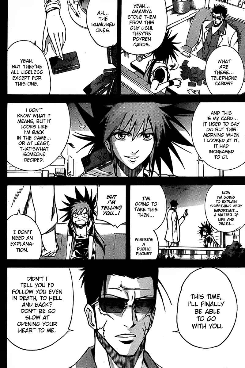Page 16 Chapter 133 Psyren