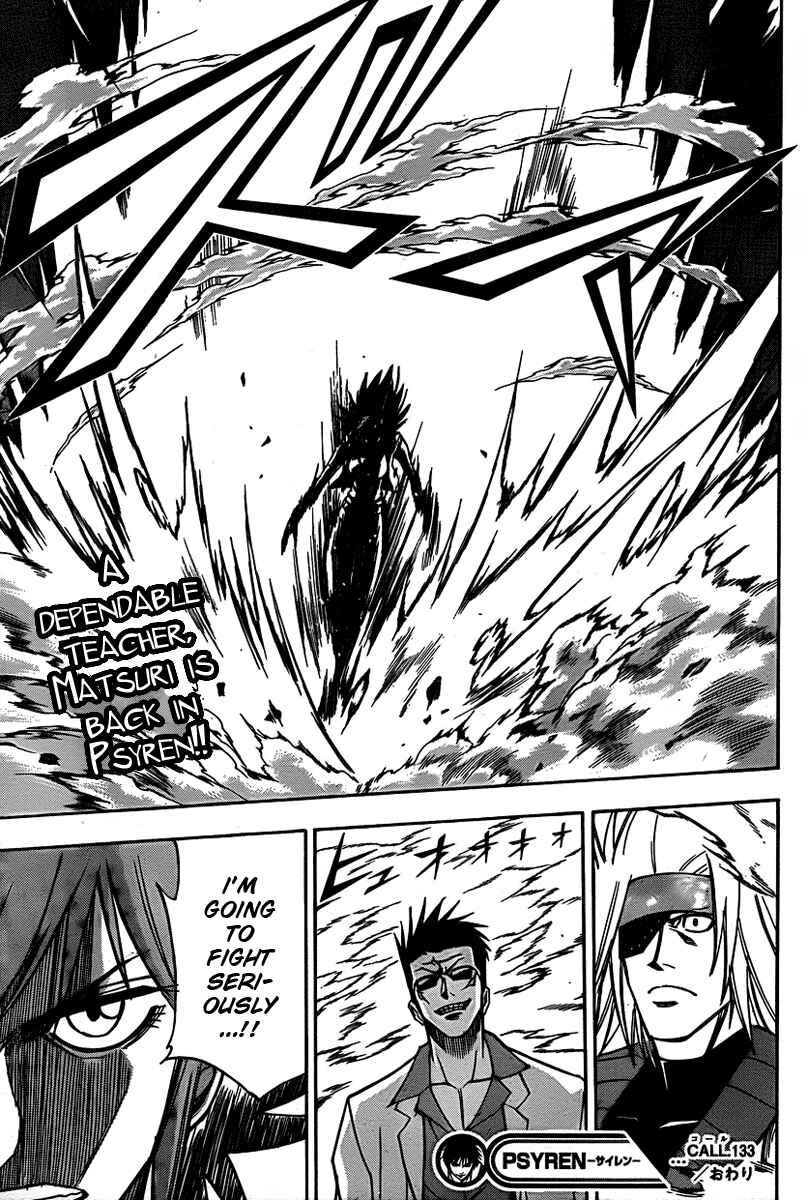 Page 21 Chapter 133 Psyren