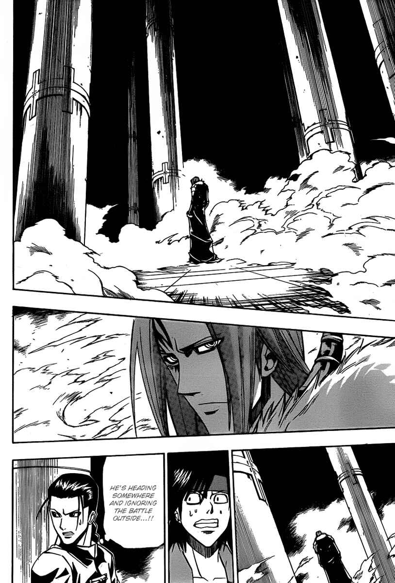 Page 4 Chapter 133 Psyren