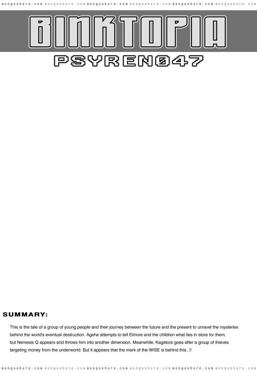 Page 1 Chapter 47 Psyren