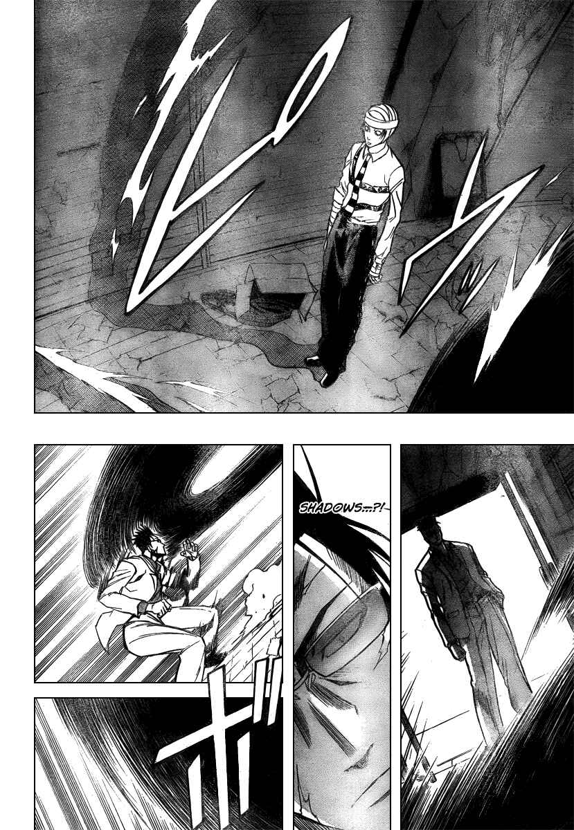 Page 15 Chapter 47 Psyren