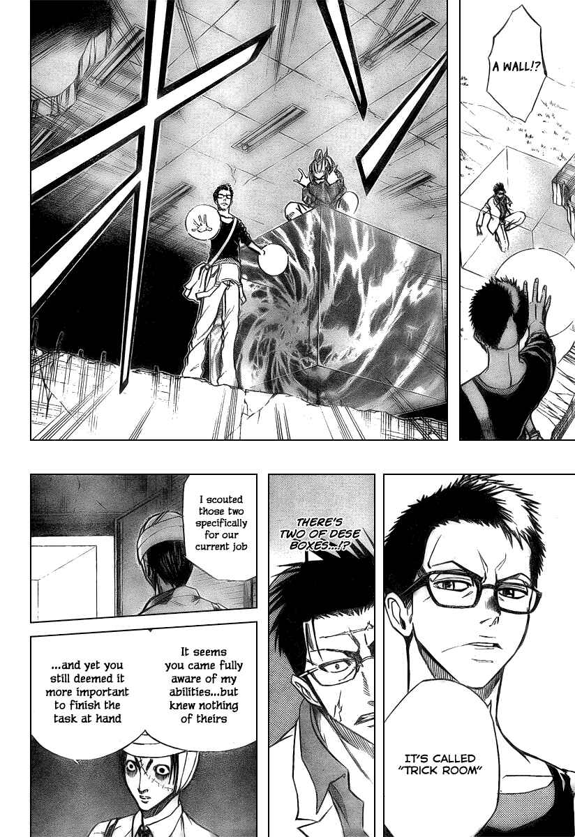 Page 17 Chapter 47 Psyren