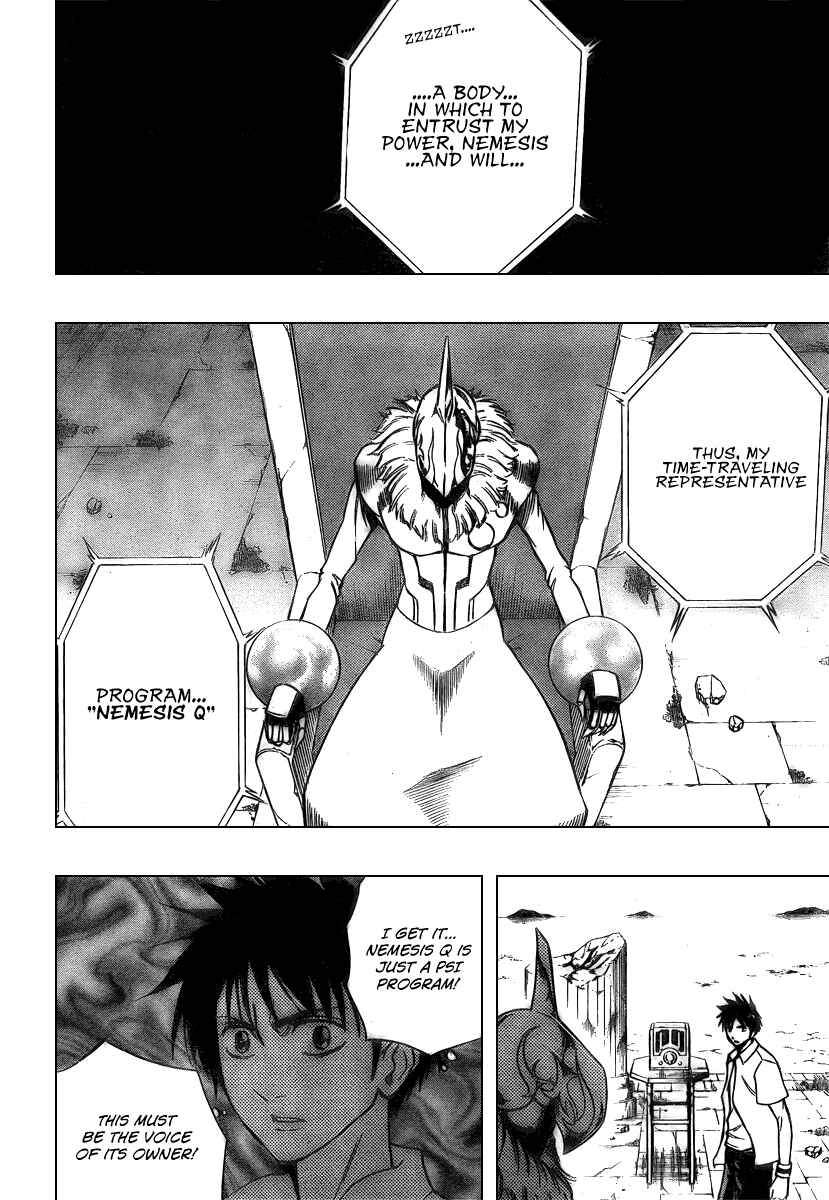 Page 7 Chapter 47 Psyren