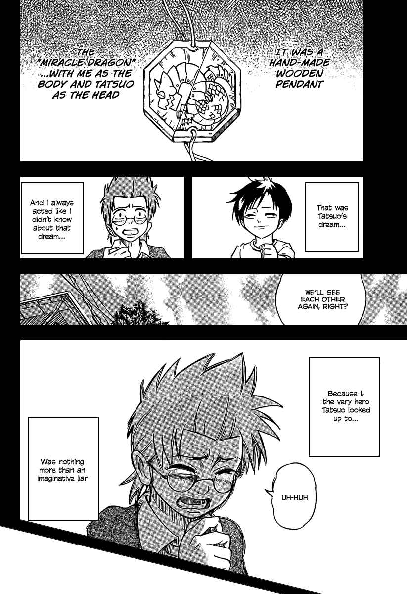 Page 11 Chapter 21 Psyren