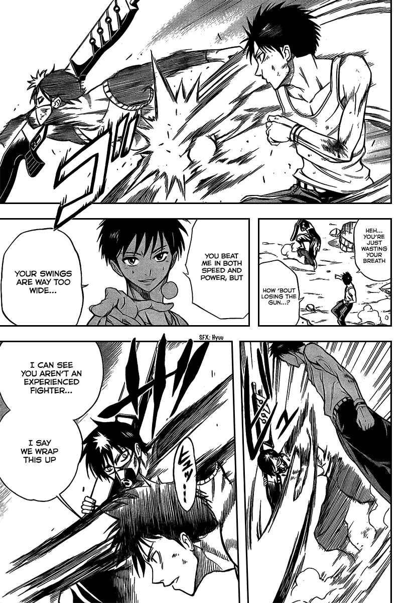 Page 14 Chapter 21 Psyren