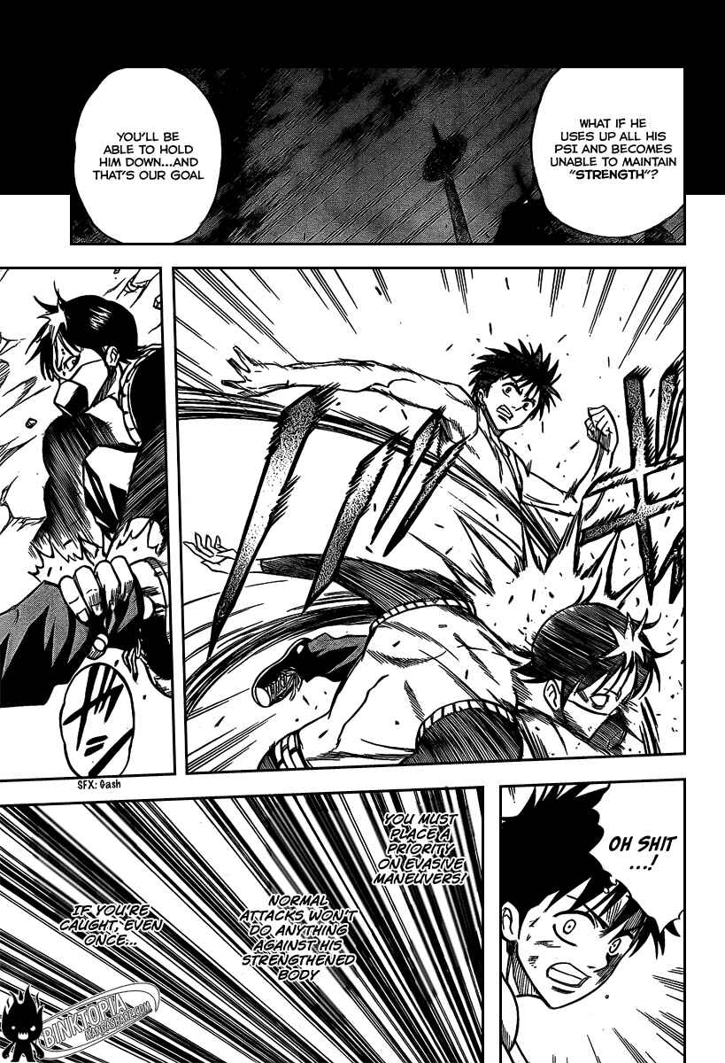 Page 16 Chapter 21 Psyren