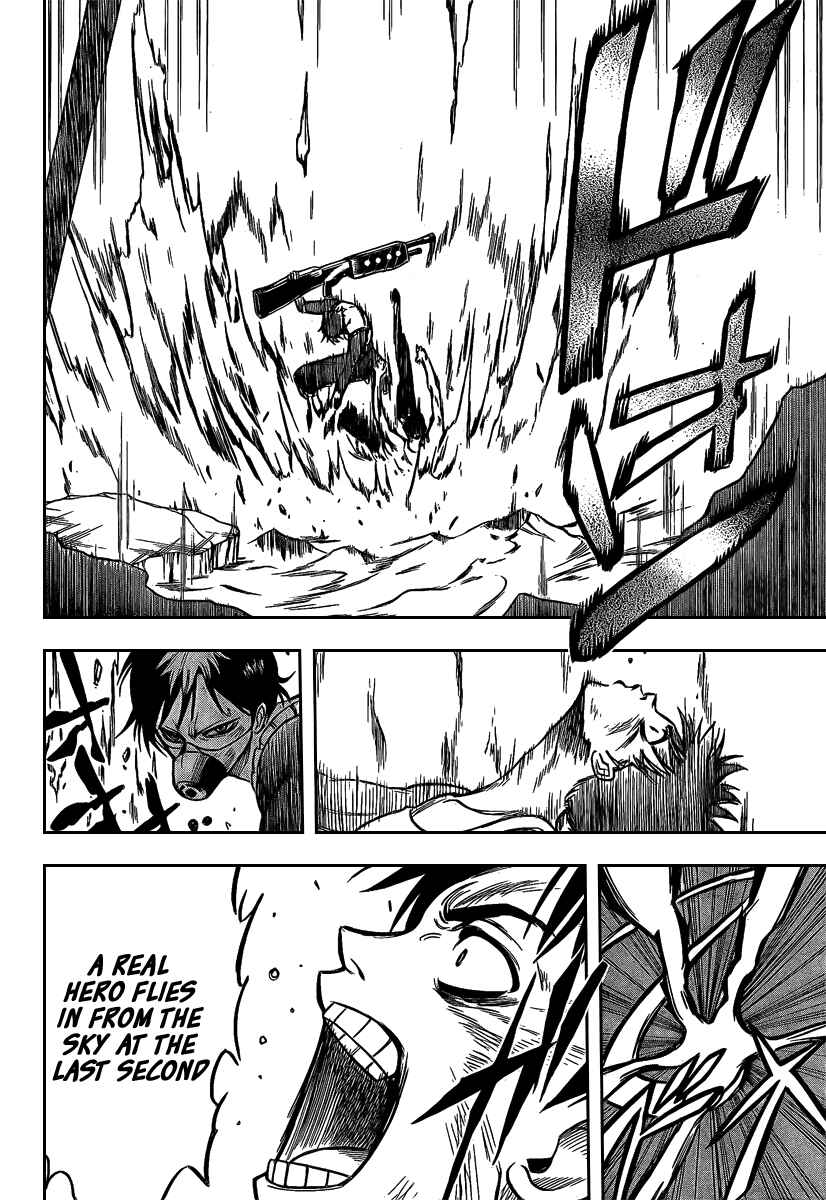 Page 17 Chapter 21 Psyren