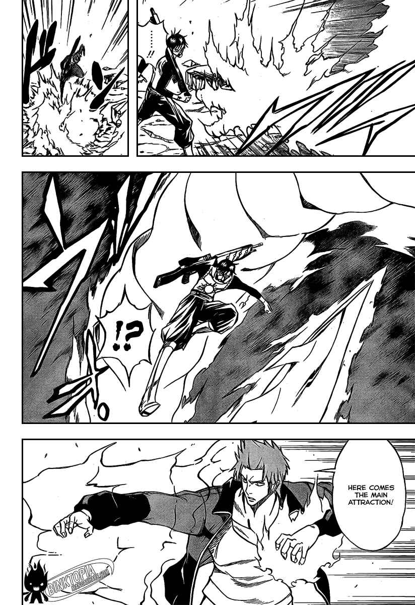 Page 19 Chapter 21 Psyren