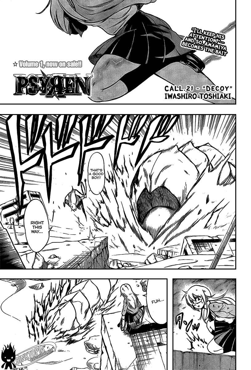 Page 2 Chapter 21 Psyren