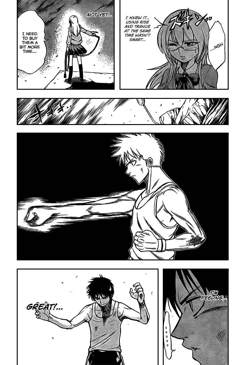 Page 3 Chapter 21 Psyren