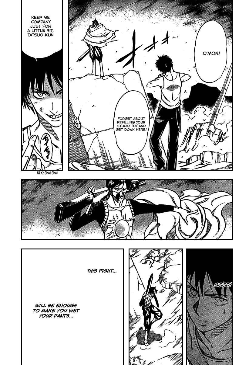 Page 4 Chapter 21 Psyren