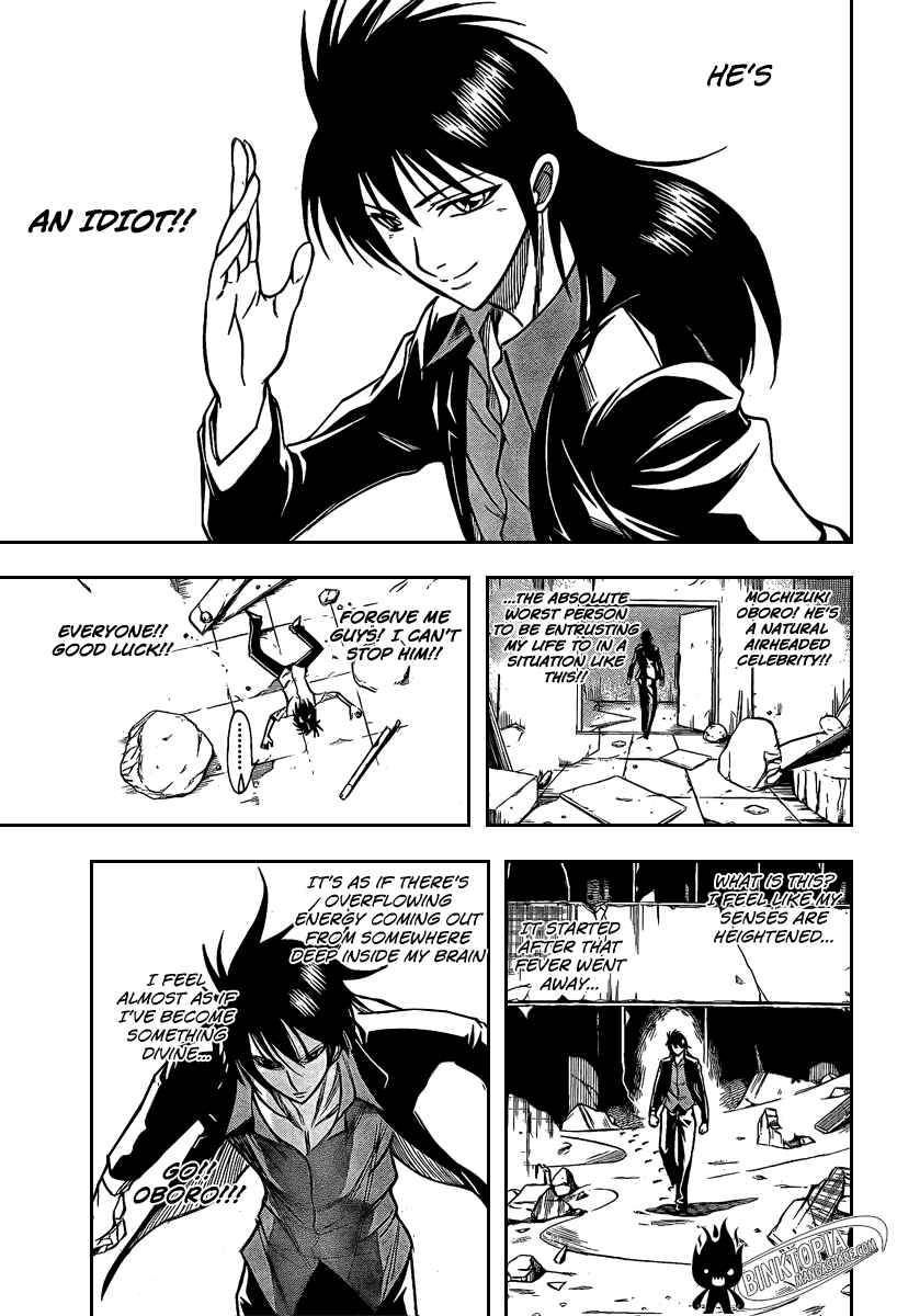 Page 8 Chapter 21 Psyren