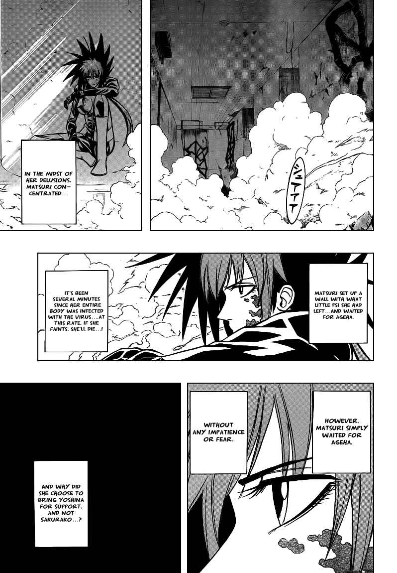 Page 11 Chapter 103 Psyren