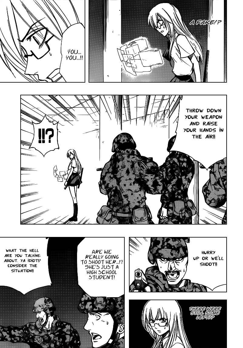 Page 15 Chapter 103 Psyren