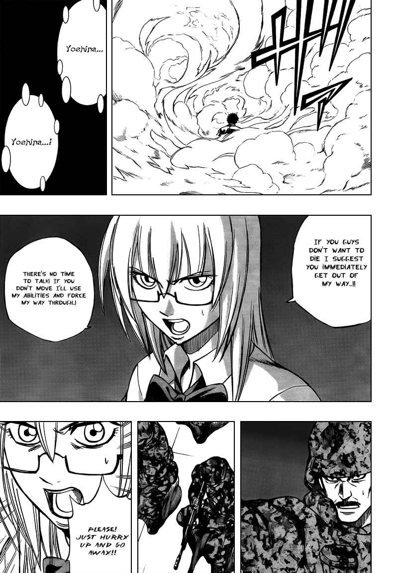 Page 17 Chapter 103 Psyren