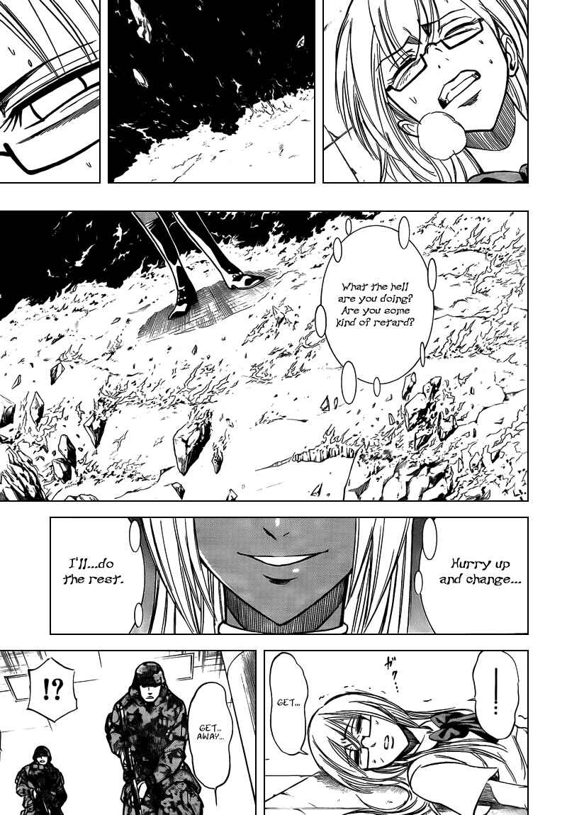 Page 19 Chapter 103 Psyren