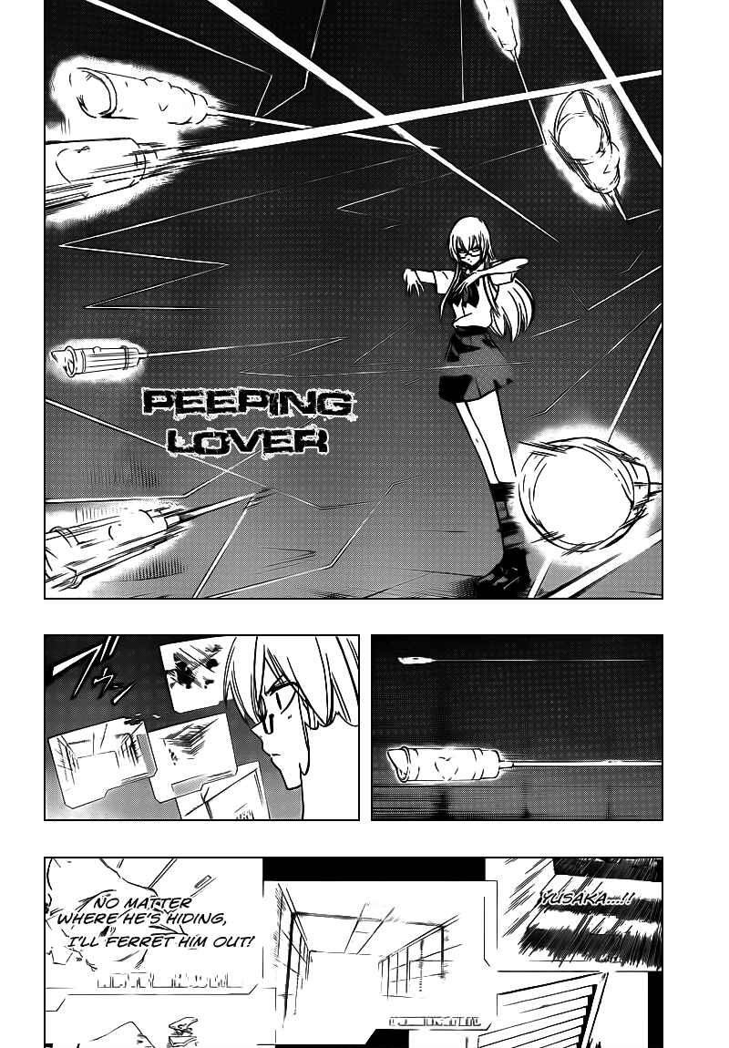 Page 4 Chapter 103 Psyren