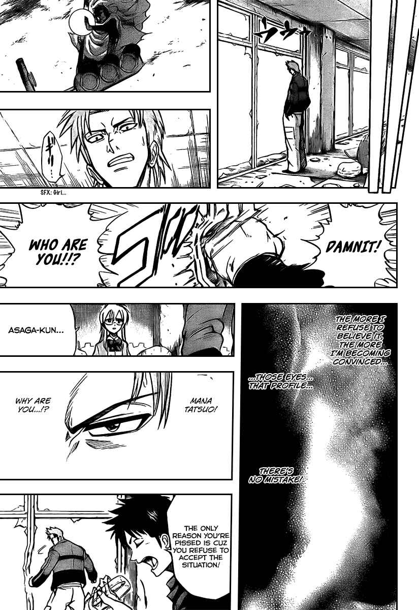 Page 12 Chapter 18 Psyren
