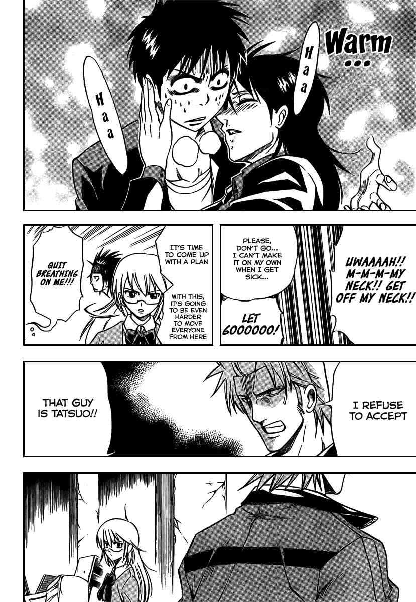 Page 3 Chapter 18 Psyren