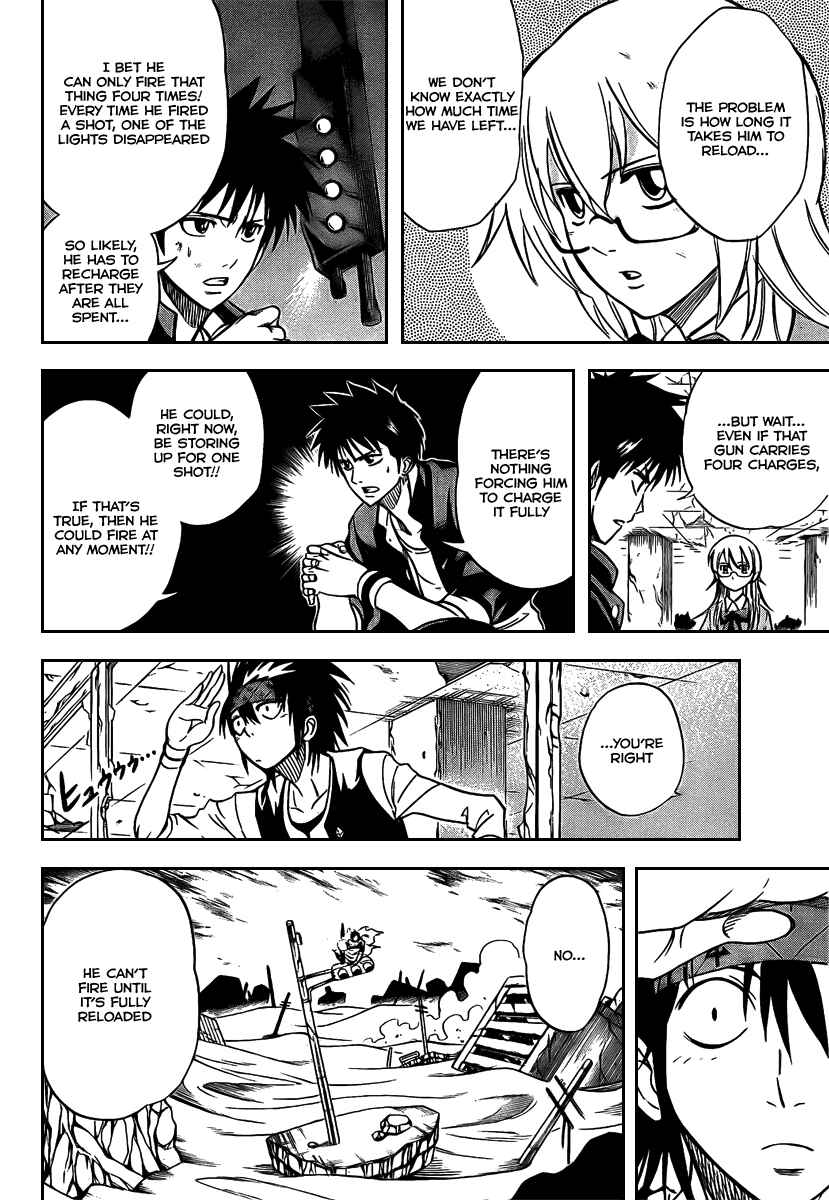 Page 7 Chapter 18 Psyren