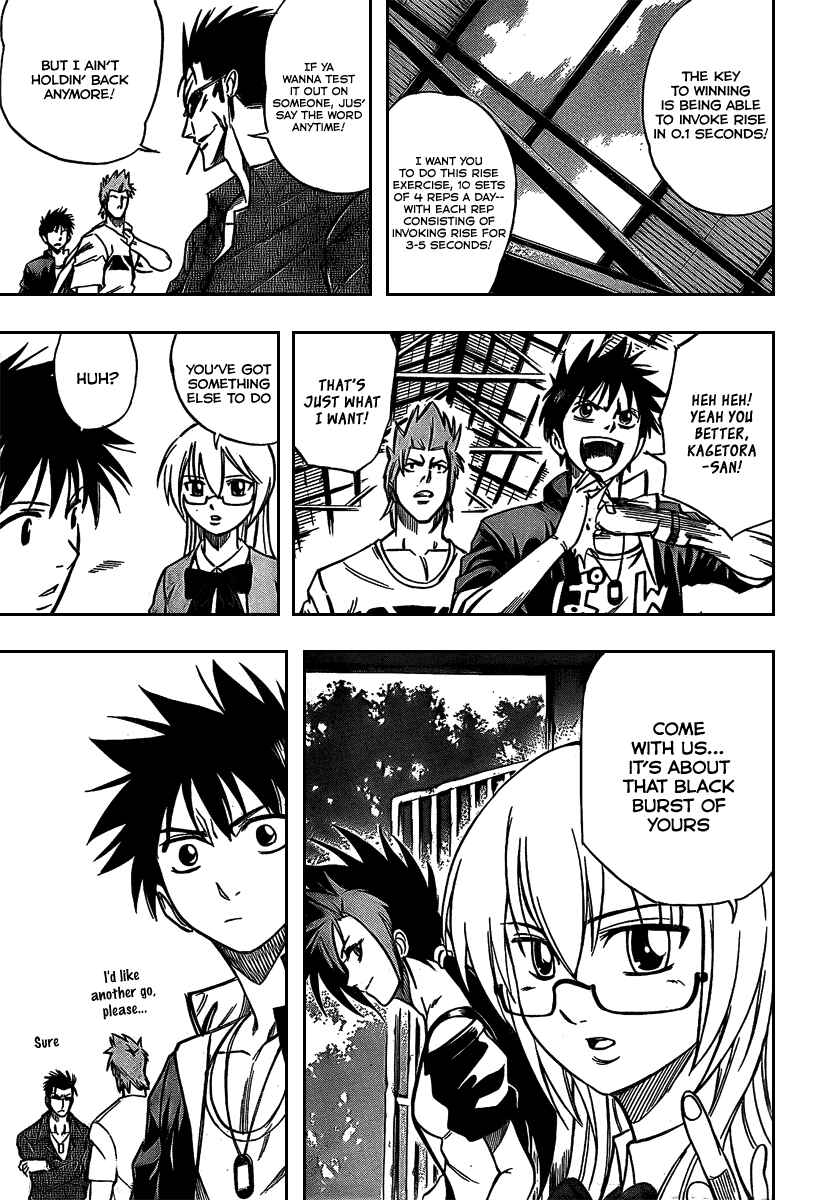Page 10 Chapter 28 Psyren