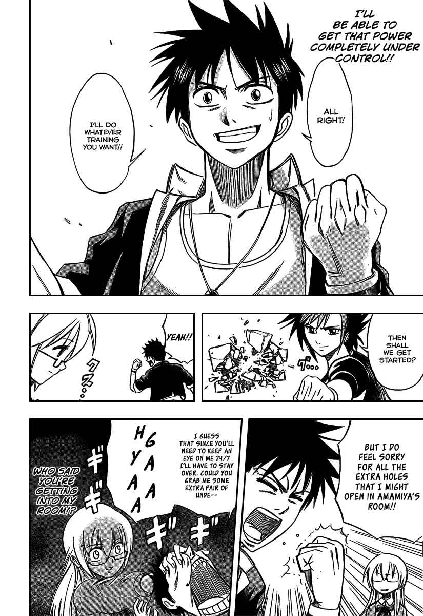 Page 17 Chapter 28 Psyren