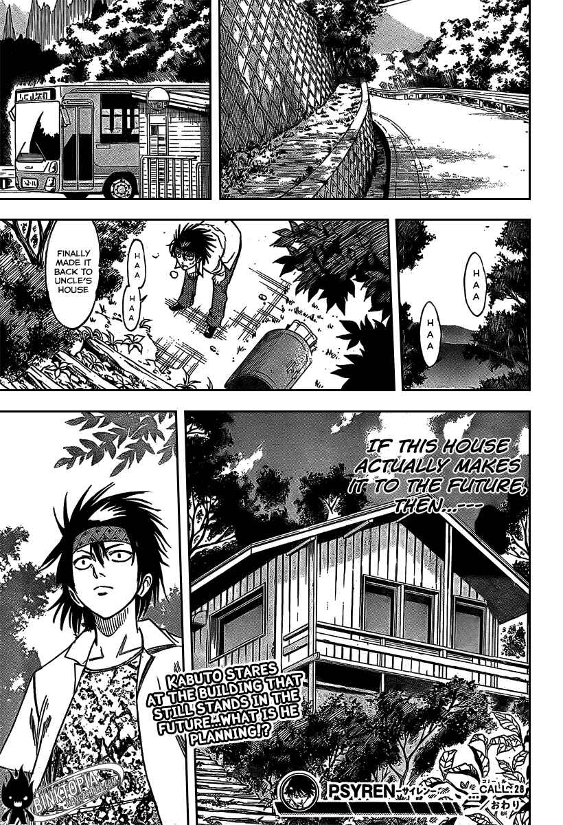 Page 18 Chapter 28 Psyren