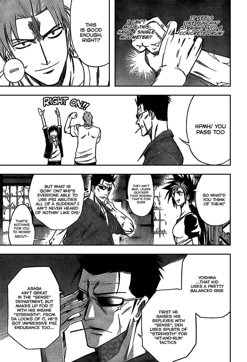 Page 6 Chapter 28 Psyren
