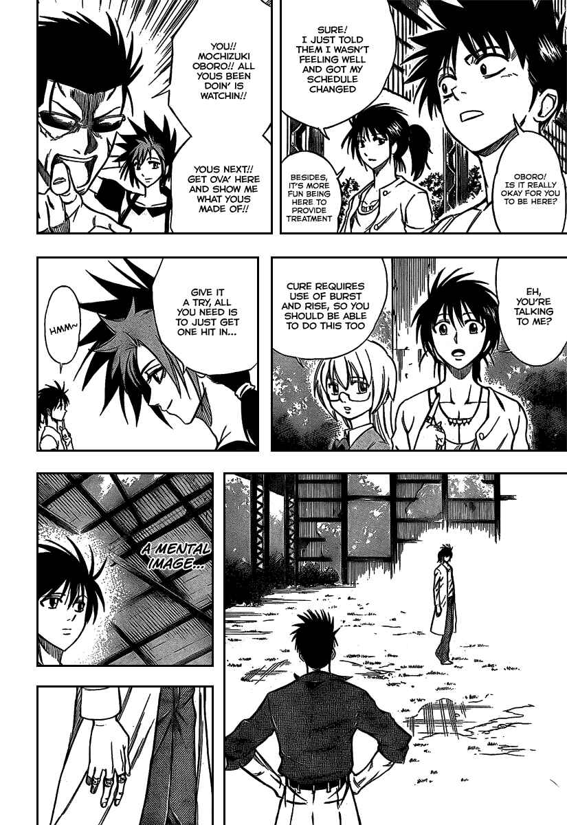 Page 7 Chapter 28 Psyren