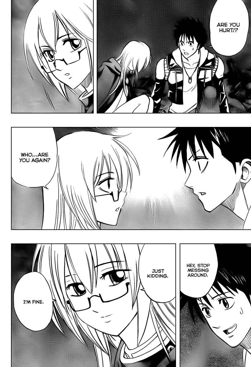 Page 12 Chapter 80 Psyren