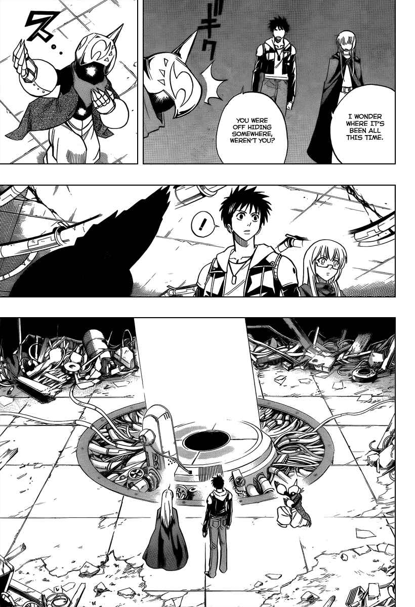 Page 17 Chapter 80 Psyren