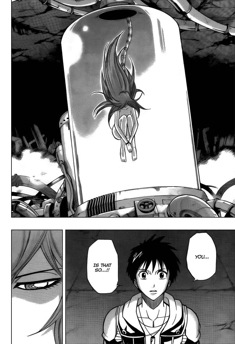 Page 18 Chapter 80 Psyren