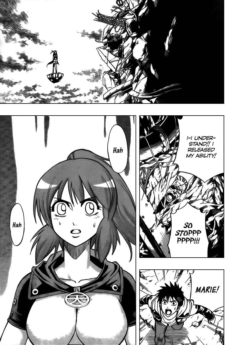 Page 5 Chapter 80 Psyren
