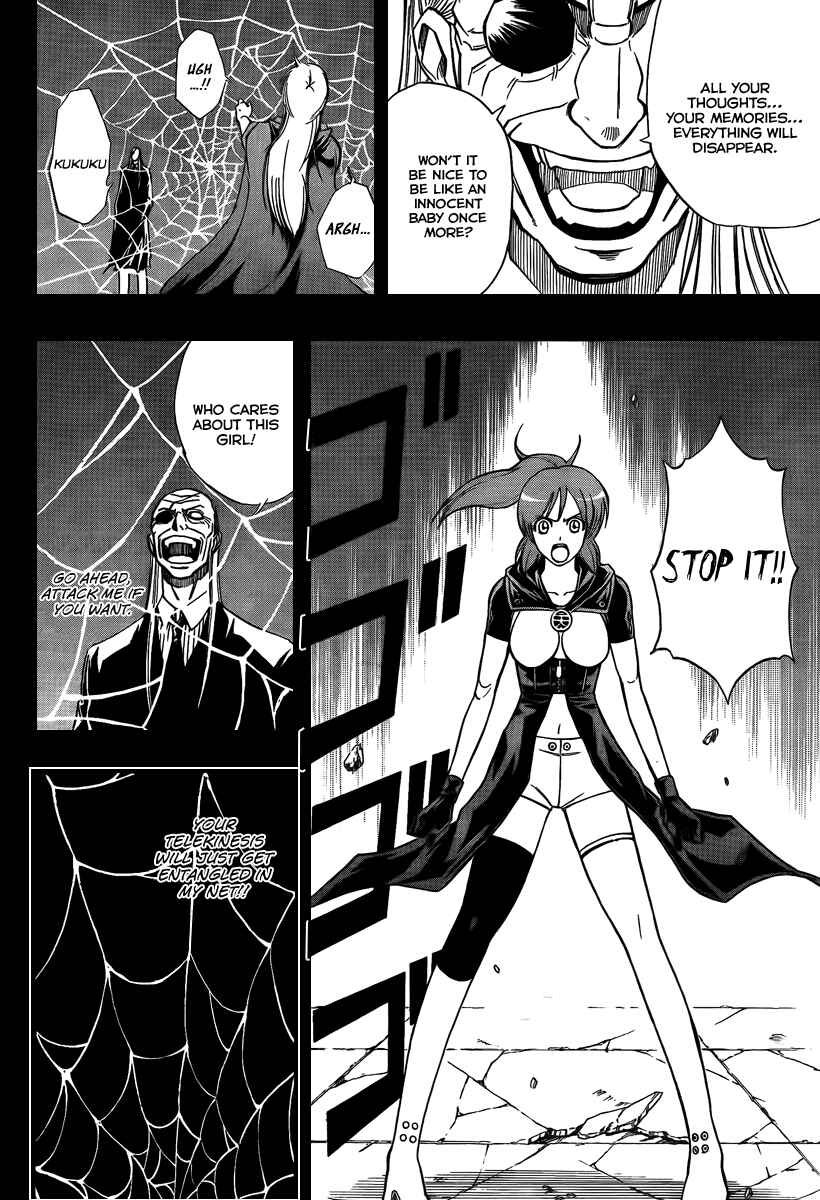 Page 8 Chapter 80 Psyren