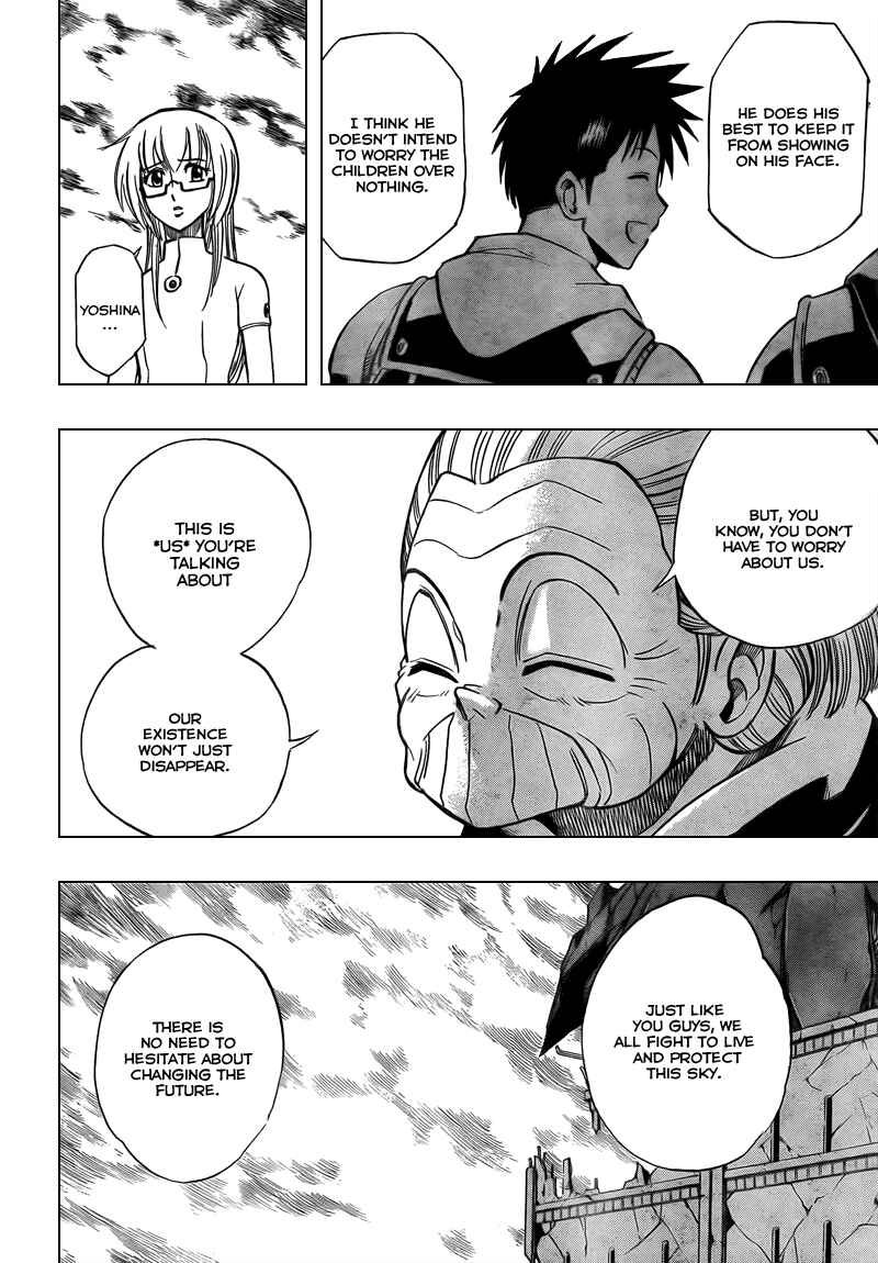 Page 12 Chapter 86 Psyren