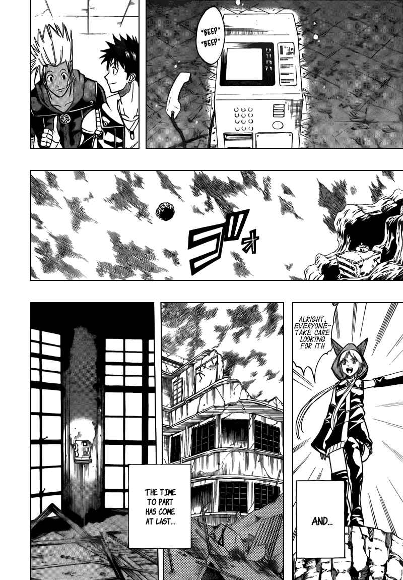 Page 16 Chapter 86 Psyren