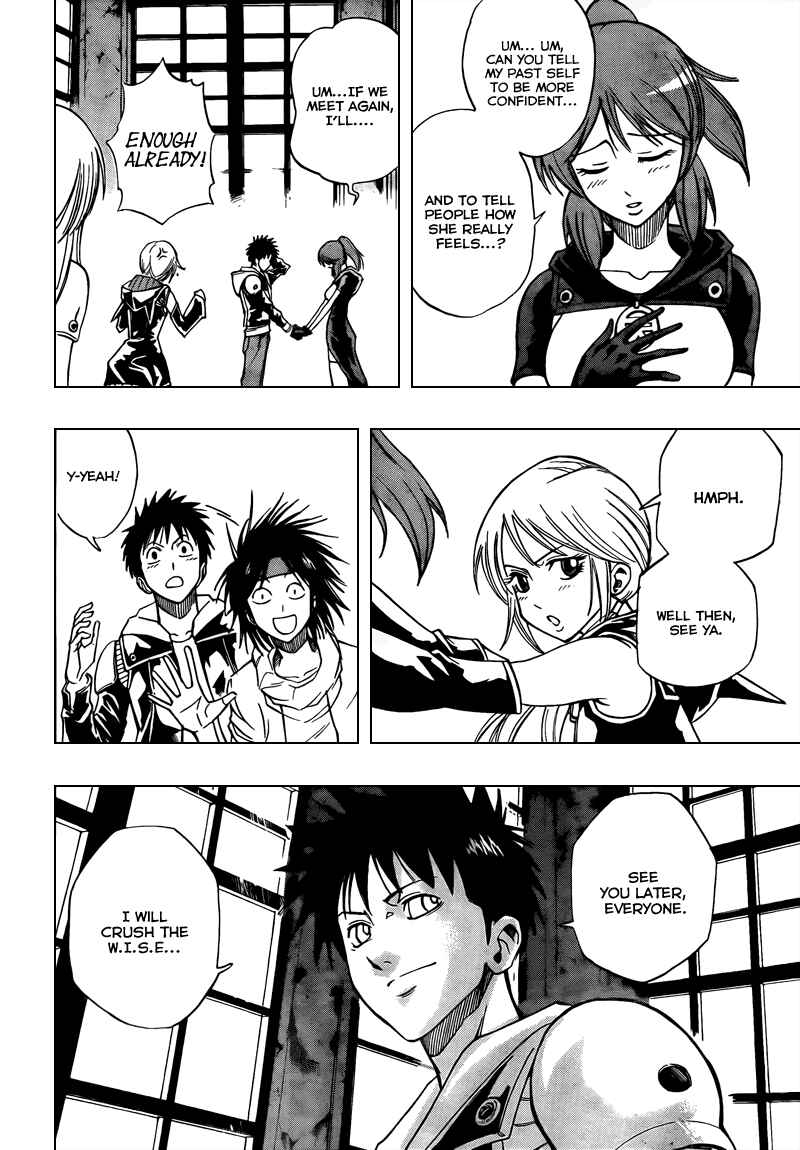 Page 18 Chapter 86 Psyren
