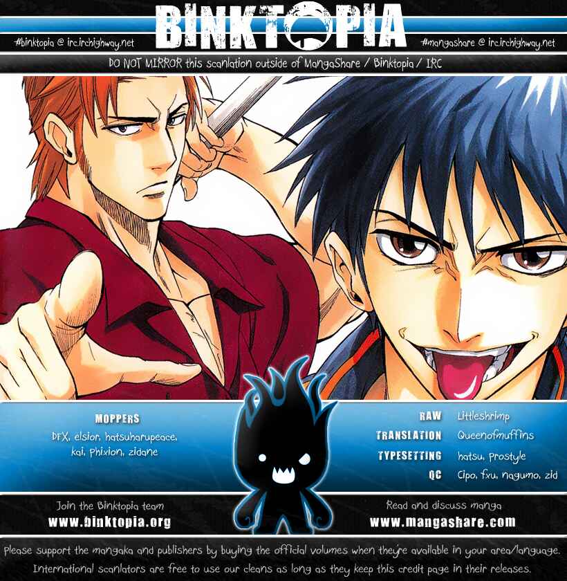 Page 20 Chapter 86 Psyren